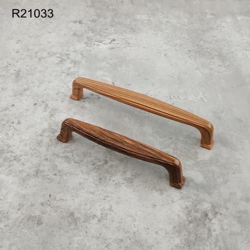 Resin PVC PLASTIC ABS  Furniture handle  R21033